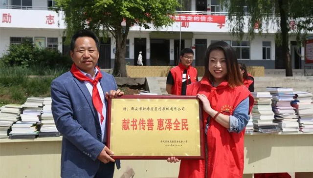 愛心傳遞 書香滿園 | 新希望為愛在行動！