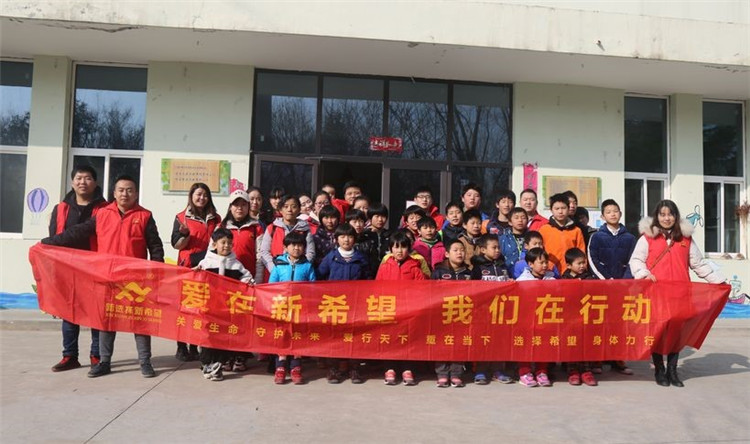 愛在新希望我們?cè)谛袆?dòng)丨冬至包餃子