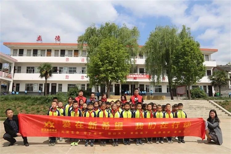愛心傳遞 書香滿園 | 新希望為愛在行動！