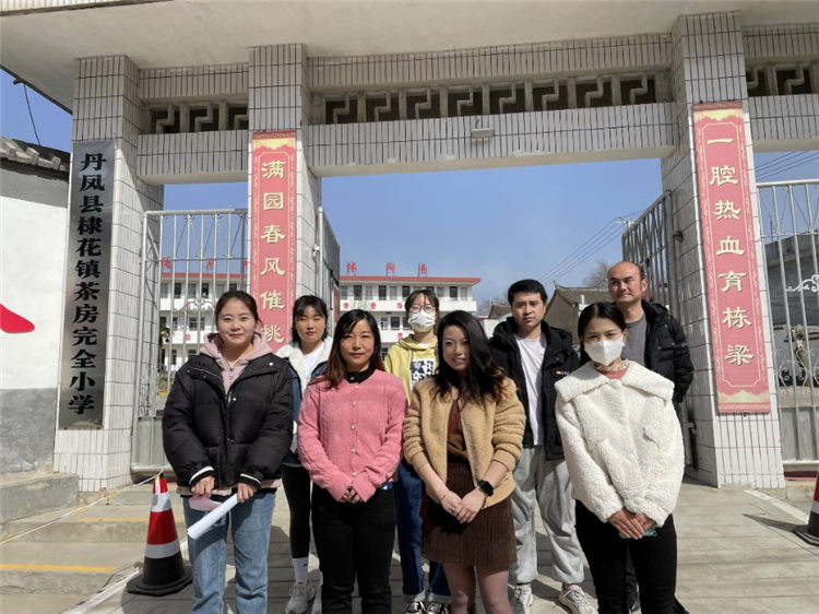 愛心助學·筑夢未來|把愛的種子種在春天里