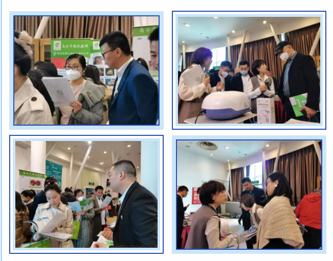 積跬步 向未來(lái) ——新希望醫(yī)療開啟全國(guó)招商新篇章