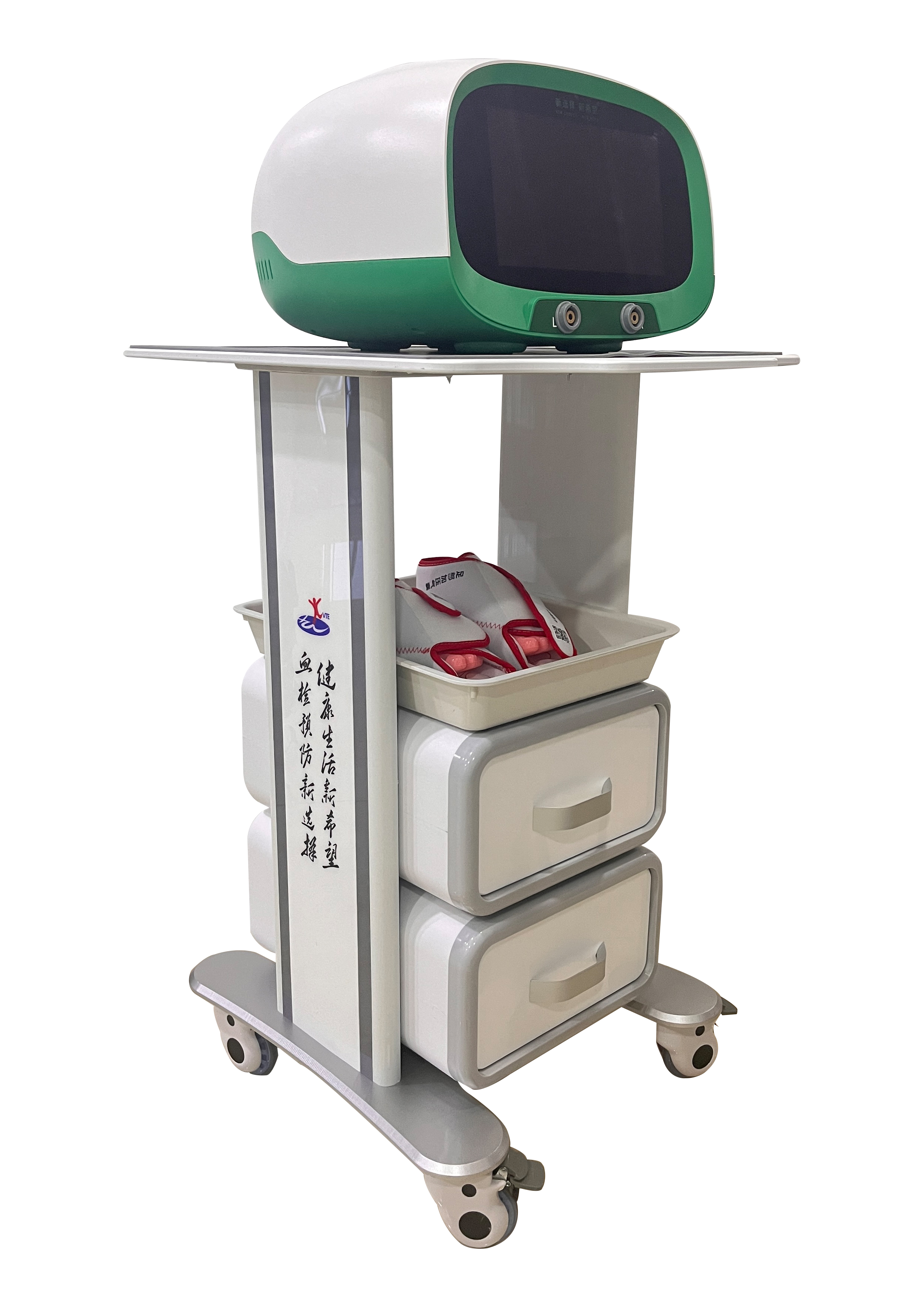 喜報(bào)丨新希望醫(yī)療中頻脈沖氣壓治療儀獲醫(yī)療器械注冊證