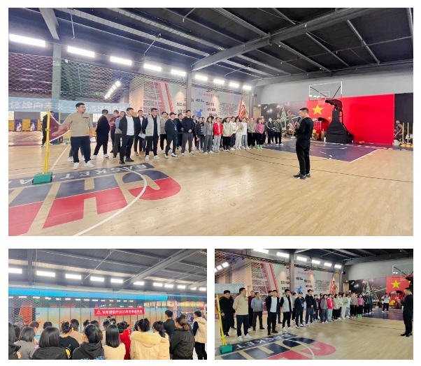 凝聚力量，燃動(dòng)激情：新希望醫(yī)療2023年冬季運(yùn)動(dòng)會(huì)