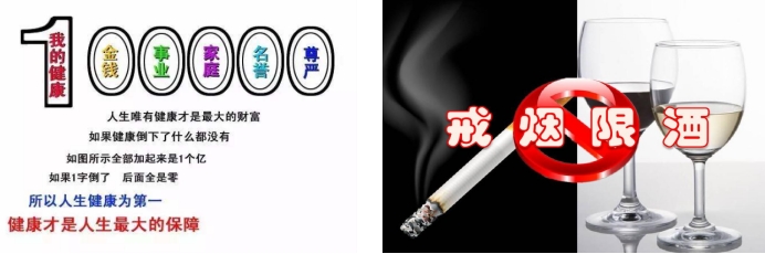 【學(xué)習(xí)黨的二十屆三中全會精神】—貫徹以治病為中心向以人民健康為中心轉(zhuǎn)變學(xué)習(xí)體會 【學(xué)習(xí)黨的二十屆三中全會精神】—貫徹以治病為中心向以人民健康為中心轉(zhuǎn)變學(xué)習(xí)體會