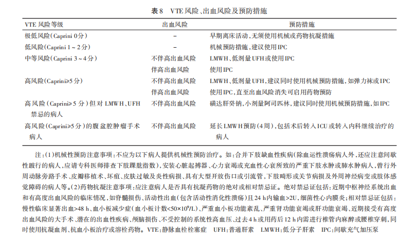 11微信截圖_20240412090457 11微信截圖_20240412090457