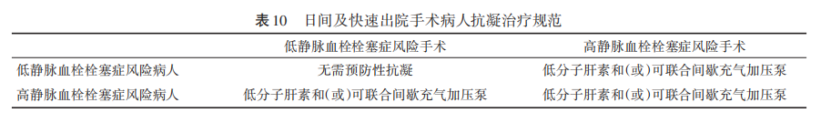 12微信截圖_20240412090457 12微信截圖_20240412090457