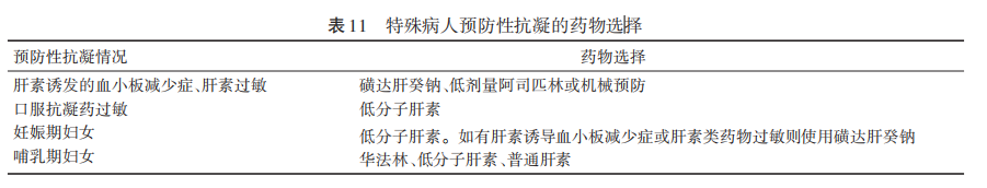 13微信截圖_20240412090457 13微信截圖_20240412090457