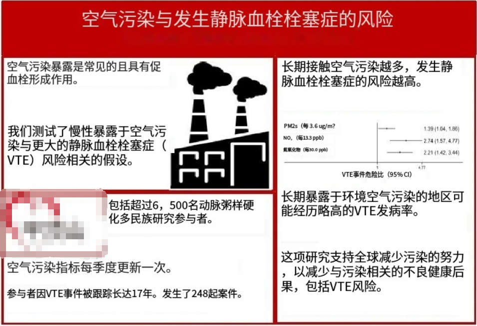 1微信截圖_20240412090457 1微信截圖_20240412090457