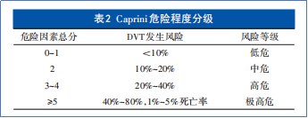 3微信截圖_20240412090457 3微信截圖_20240412090457
