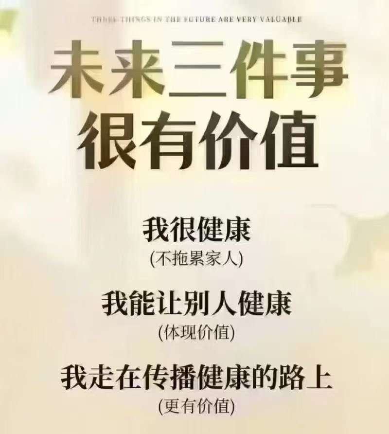 4微信截圖_20240412090457 4微信截圖_20240412090457