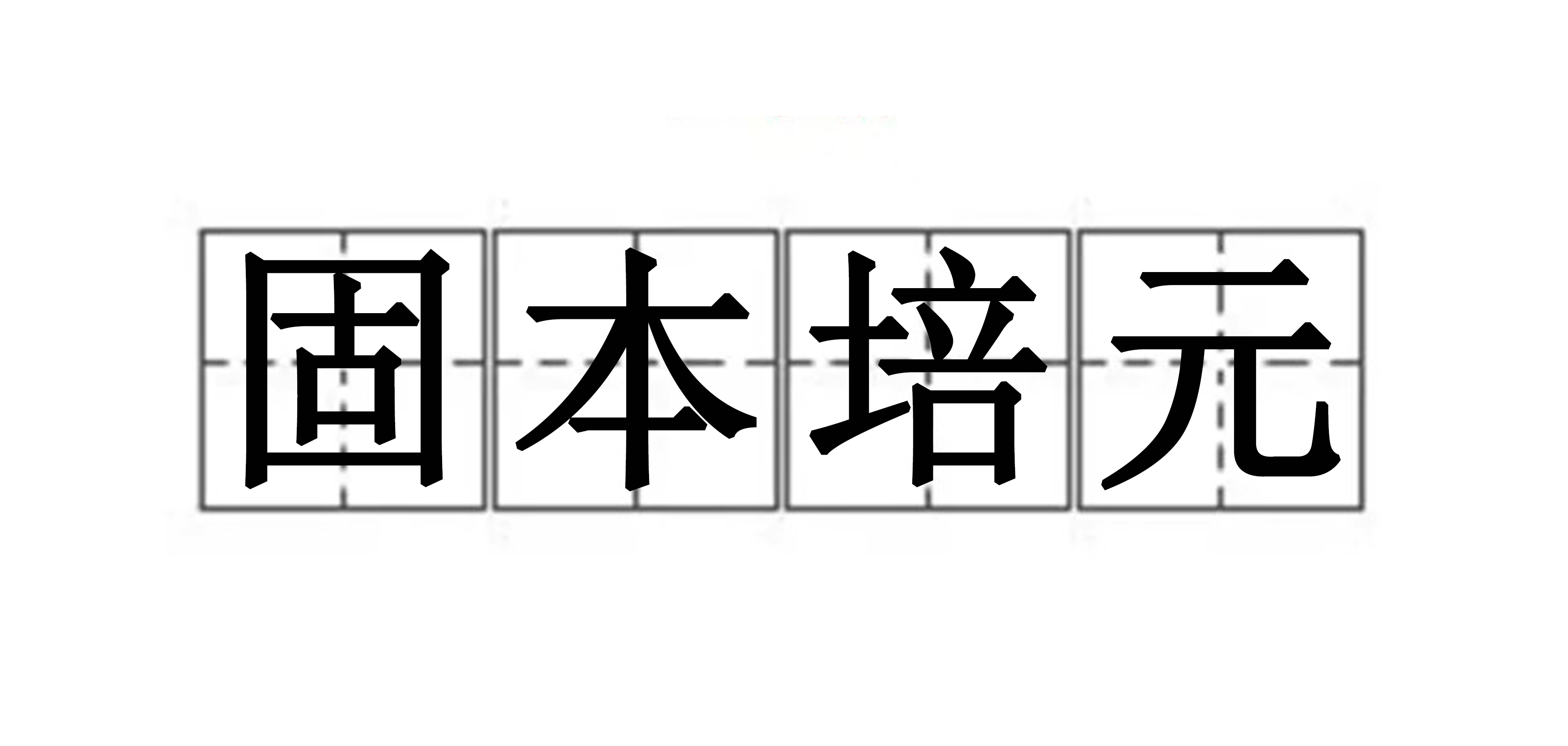 2微信截圖_20240412090457 2微信截圖_20240412090457