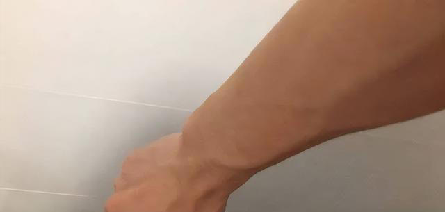 4微信截圖_20240412090457 4微信截圖_20240412090457