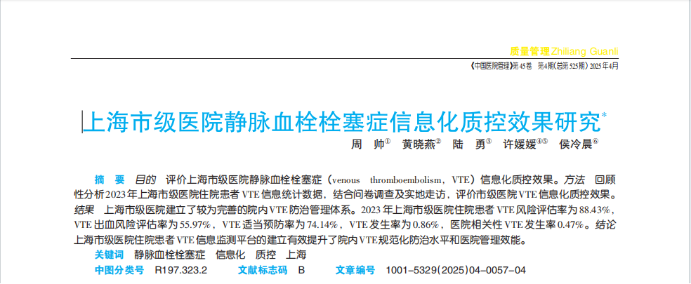 1微信截圖_20240412090457 1微信截圖_20240412090457