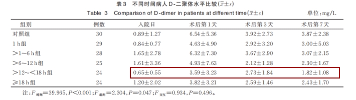 3微信截圖_20240412090457 3微信截圖_20240412090457