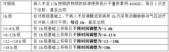 5微信截圖_20240412090457 5微信截圖_20240412090457