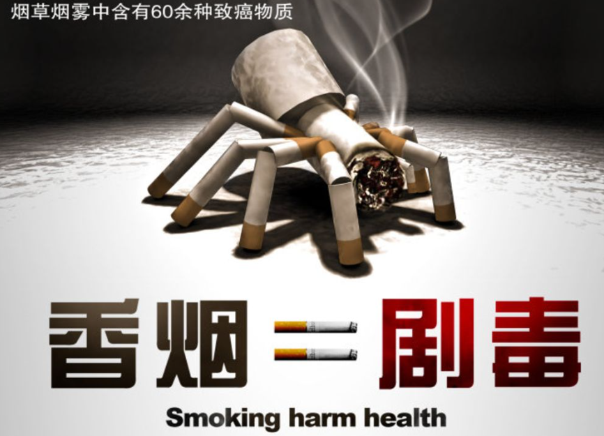 2微信截圖_20240412090457 2微信截圖_20240412090457