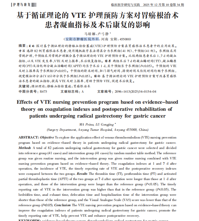 1微信截圖_20240412090457 1微信截圖_20240412090457